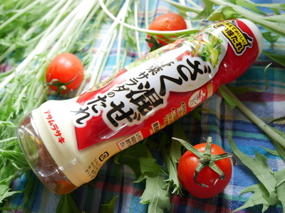 アサムラサキ