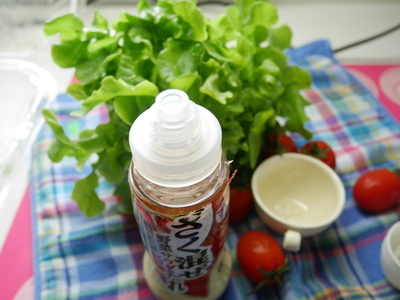 アサムラサキ