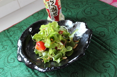 アサムラサキ